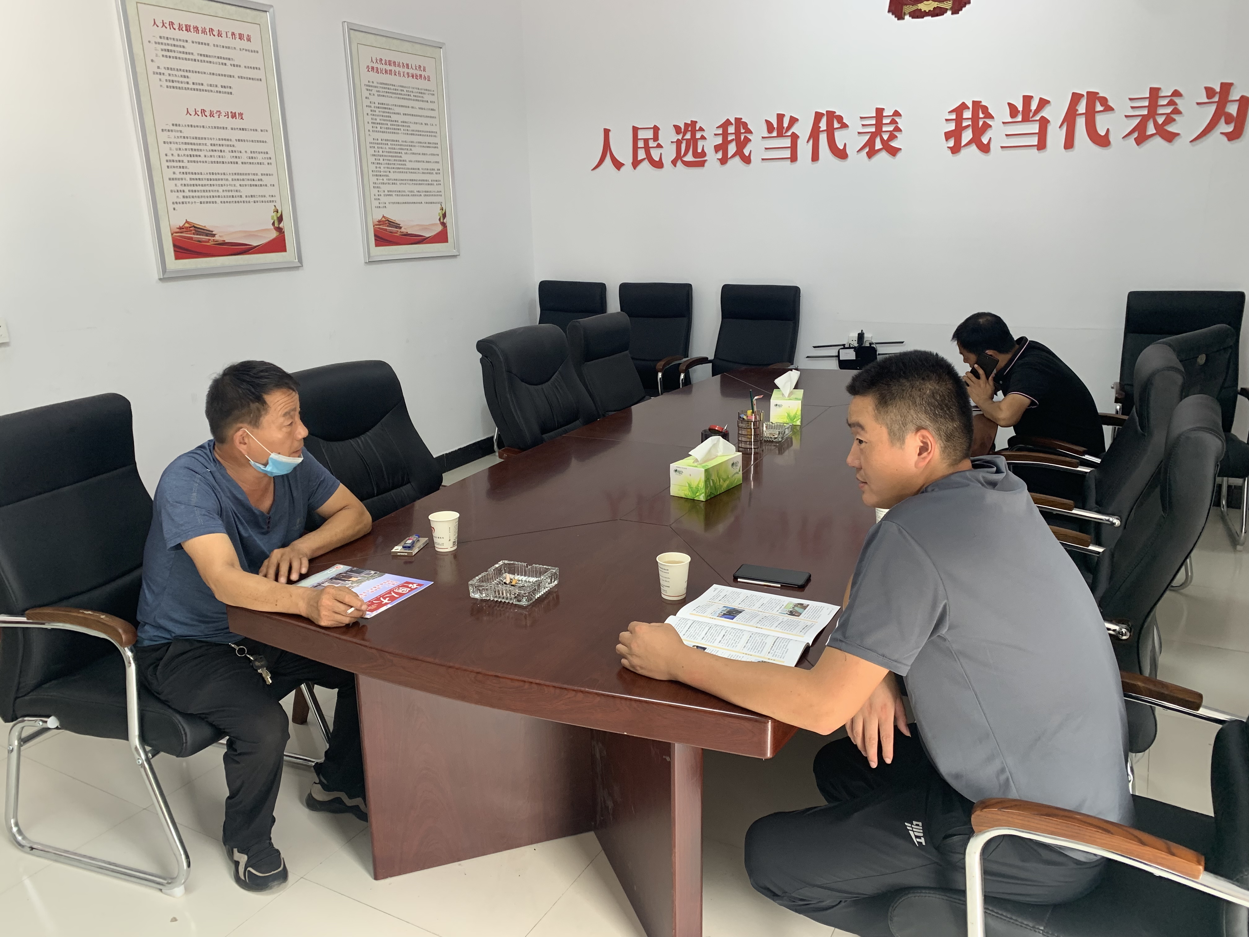 微信图片_202108201144493.jpg