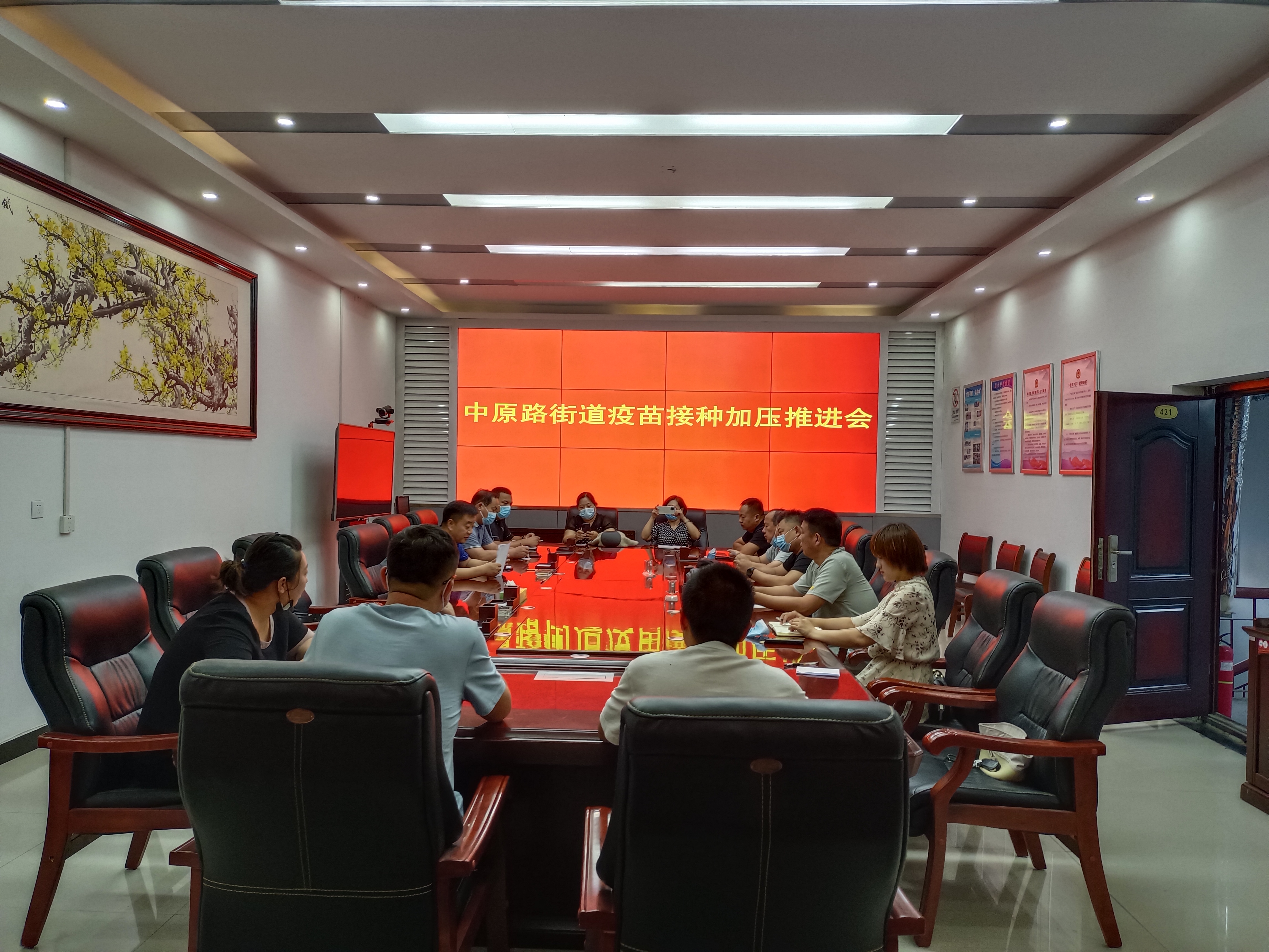 微信图片_20210829170230.jpg