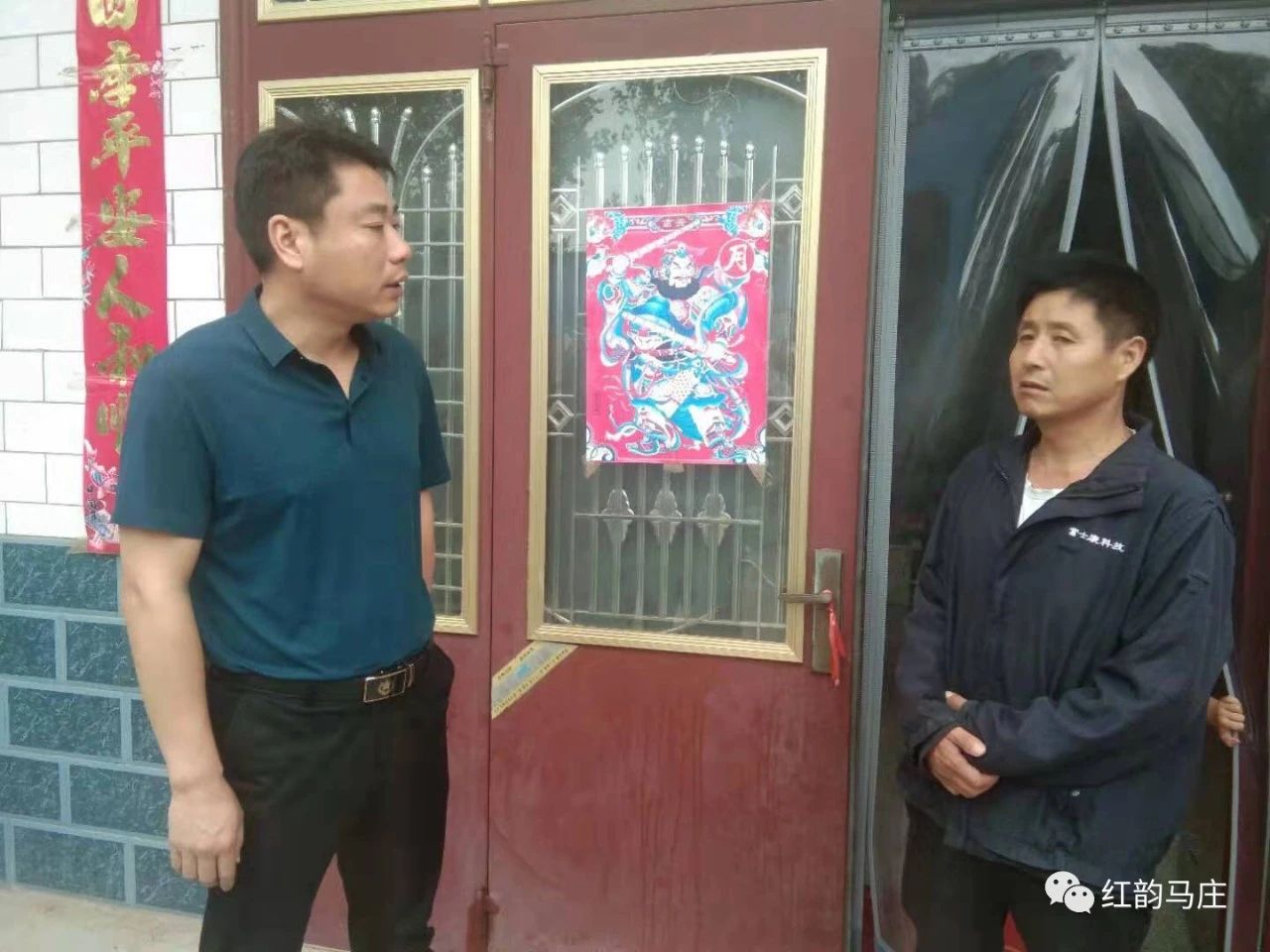 微信图片_20210805142605.jpg