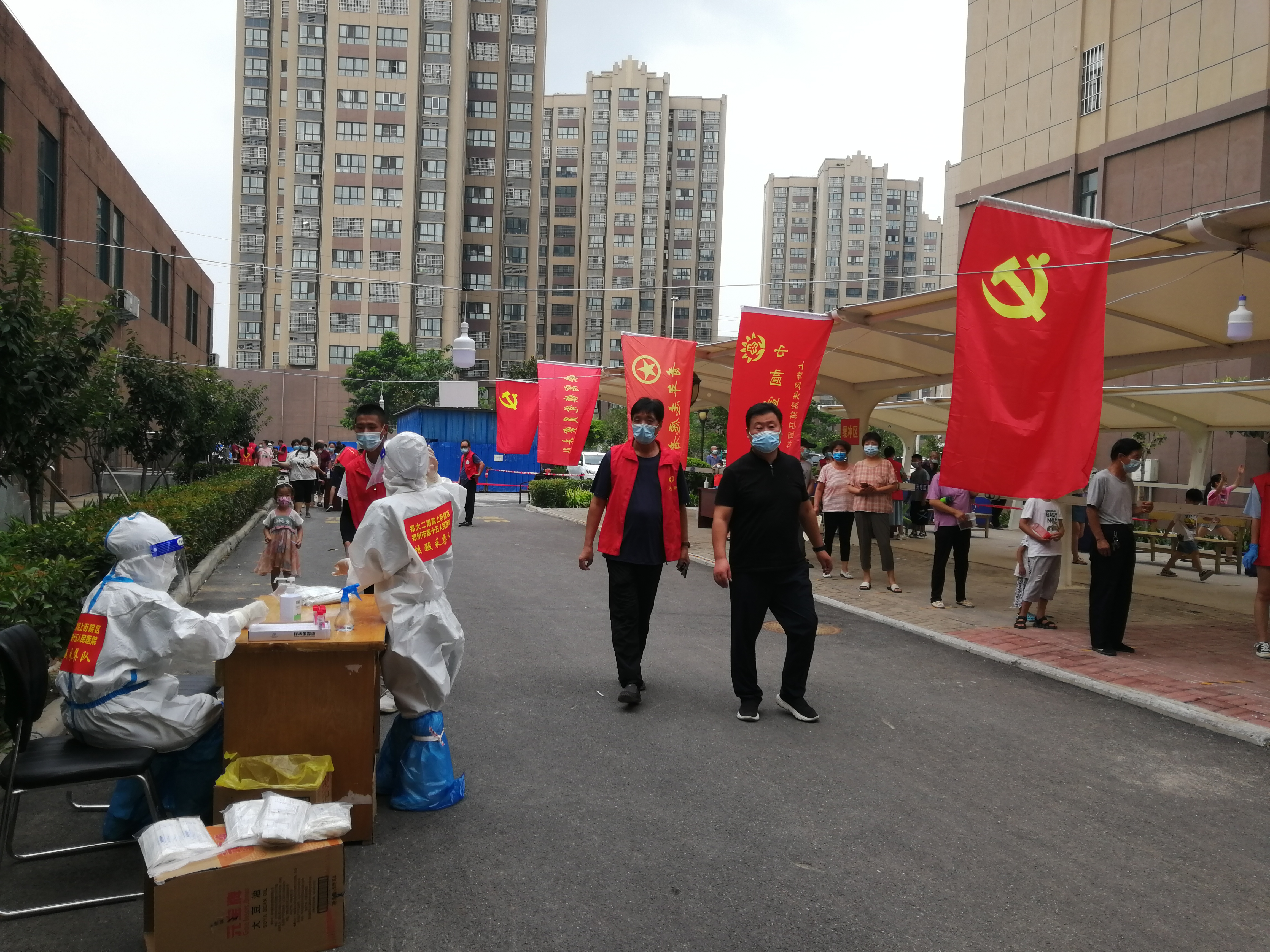 1 陈勇、王春旺IMG_20210808_155410.jpg