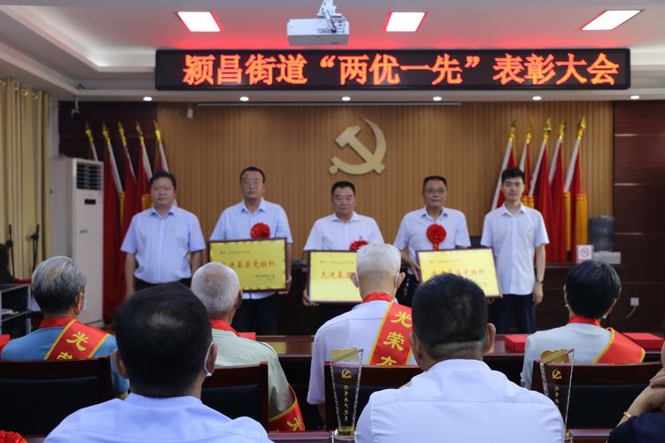 微信图片_20210908191612.jpg