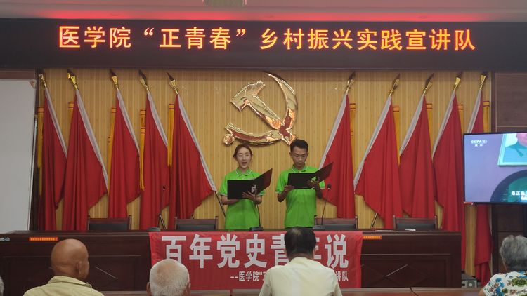 微信图片_20210908185906.jpg