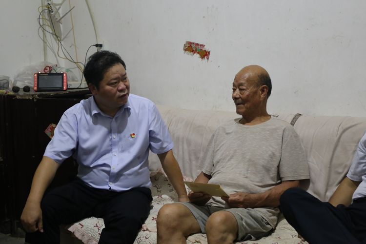 微信图片_20210908191028.jpg