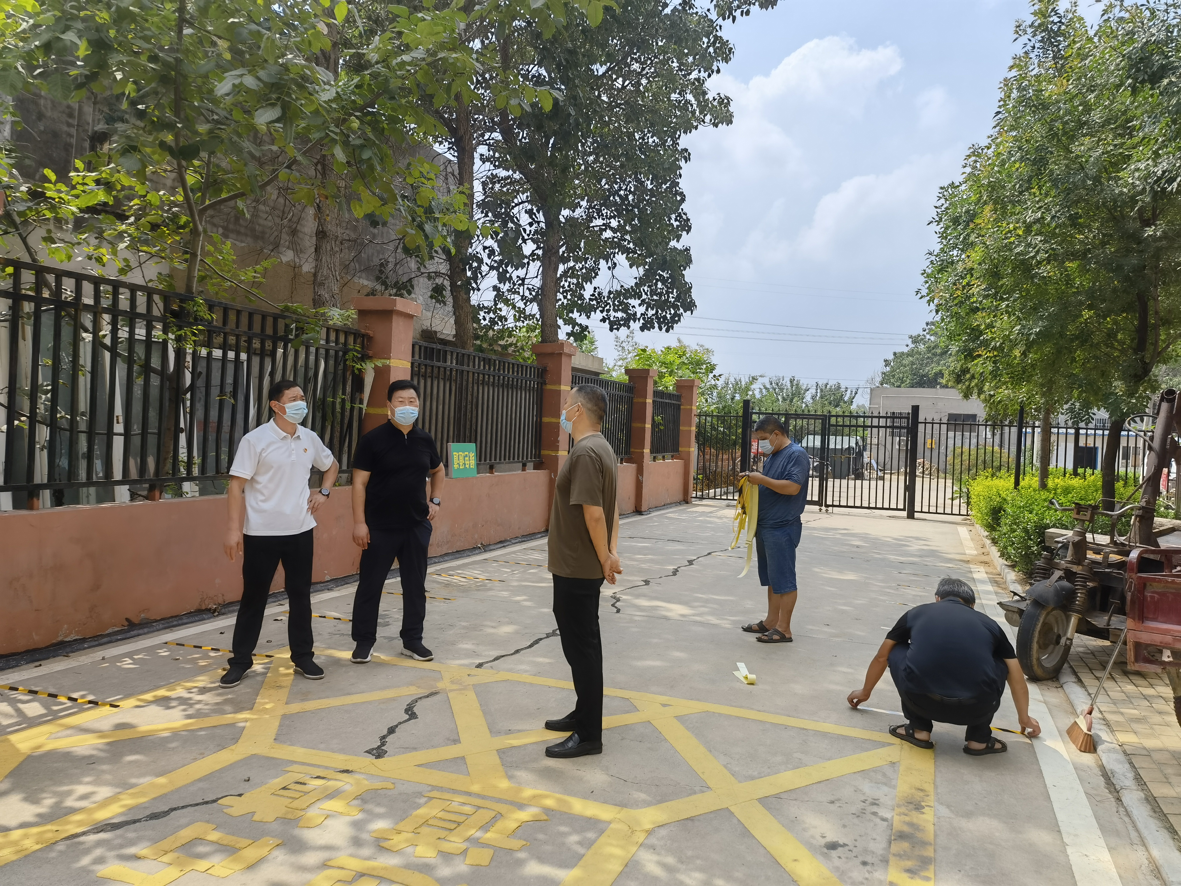 9  IMG_20210808_104340.jpg