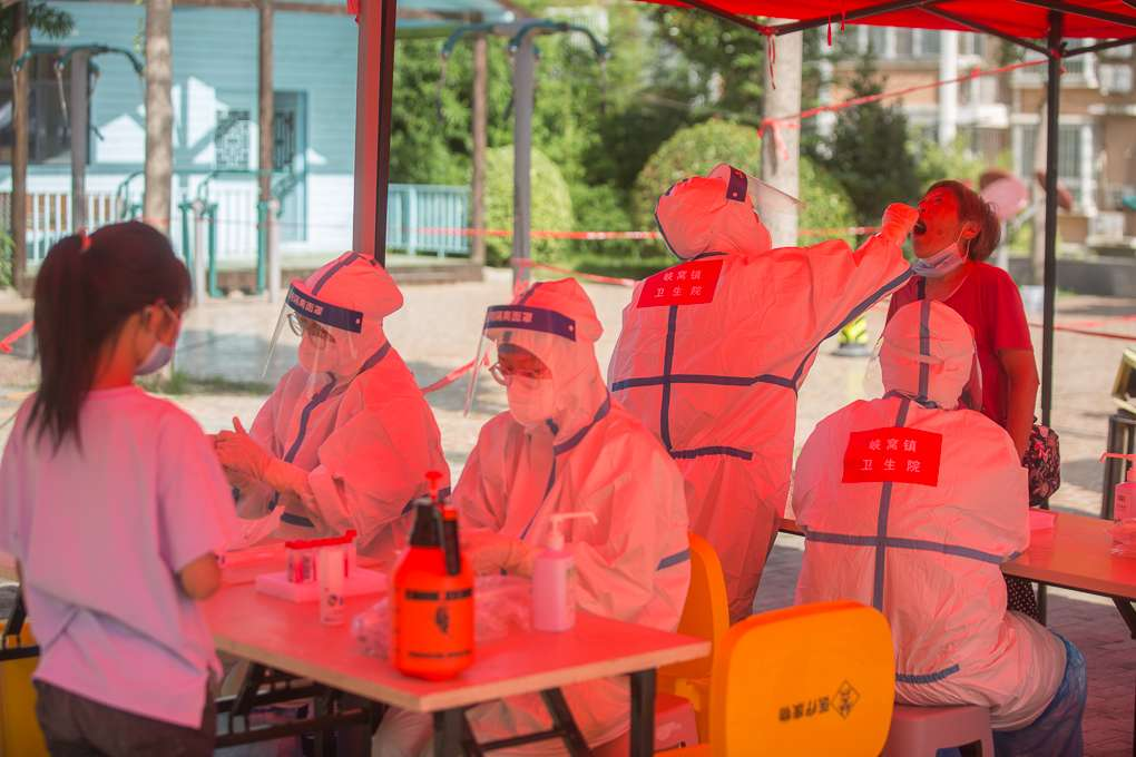 图18   20210906110525mINq (1).png