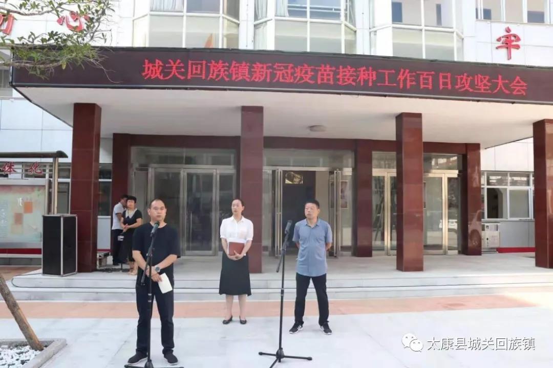 微信图片_20210802232611.jpg