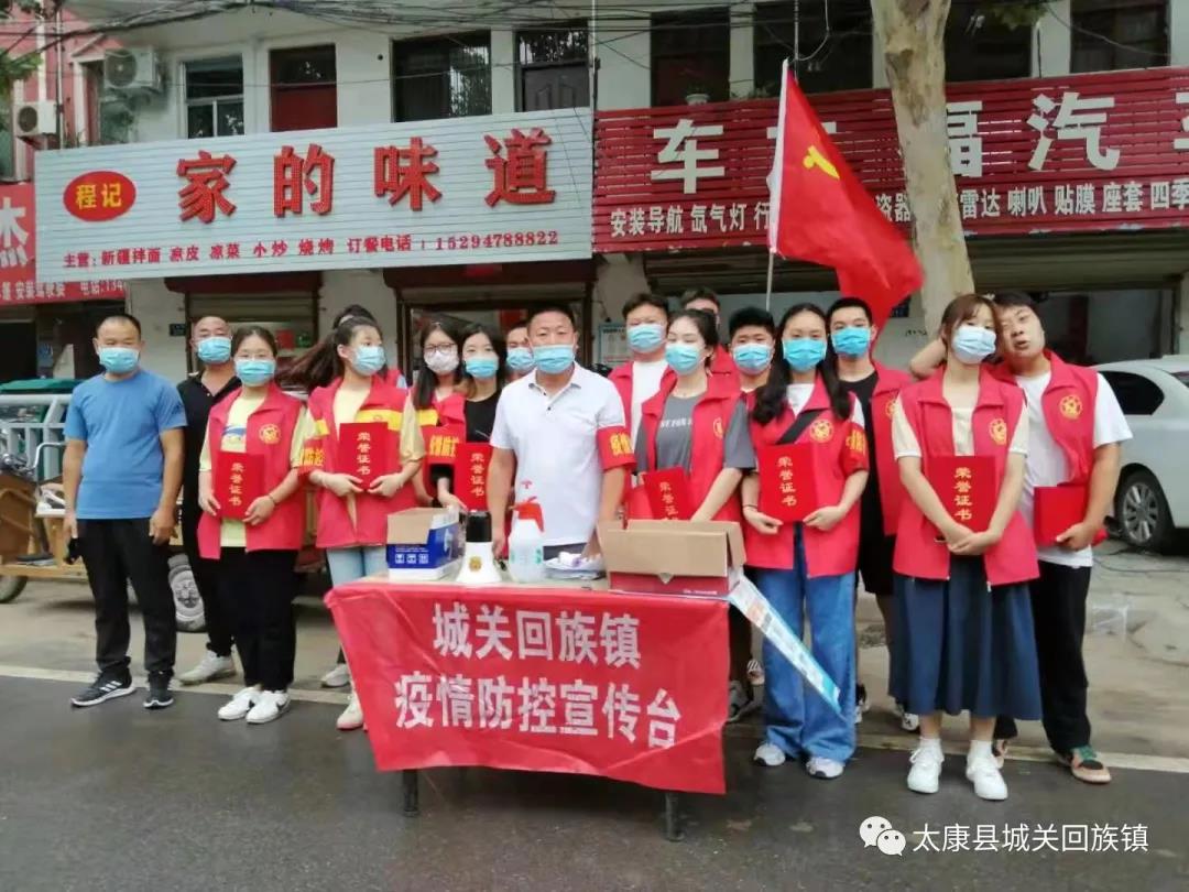 微信图片_20210909002836.jpg