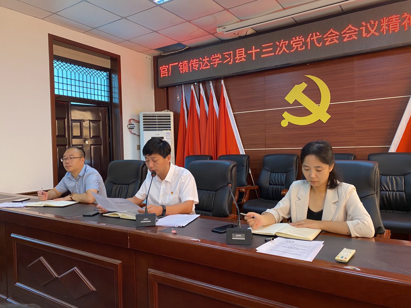 微信图片_202109090922381.jpg