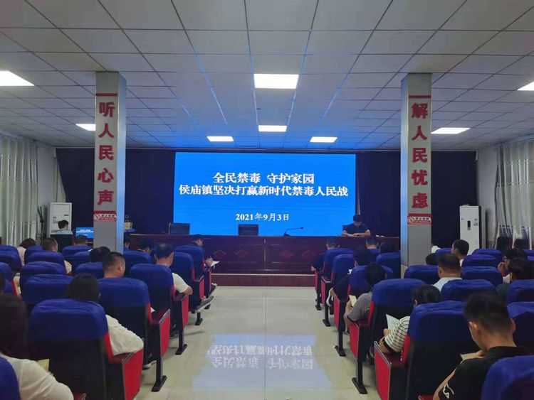 微信图片_20210913160834.jpg