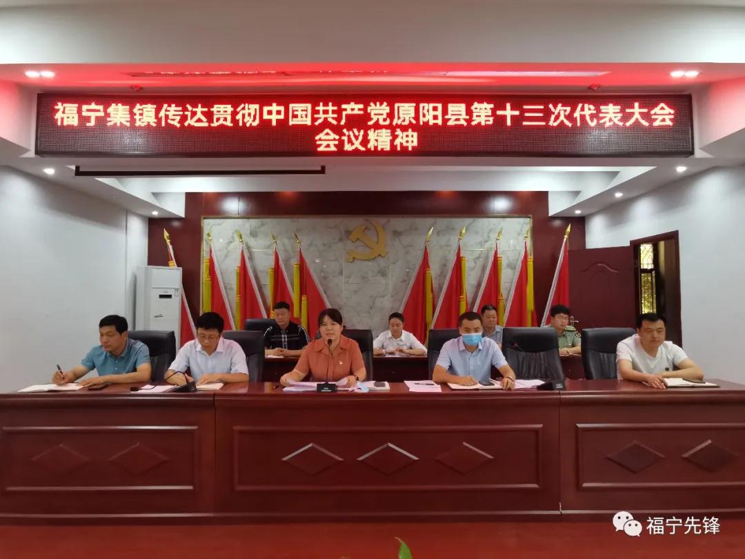 微信图片_20210913092256.jpg