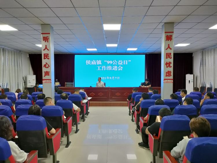 微信图片_20210913155655.jpg