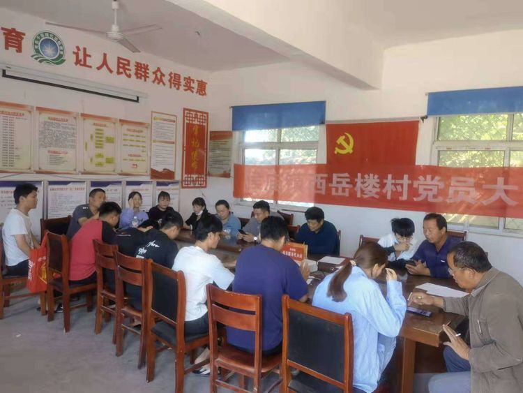 微信图片_20210913155848.jpg