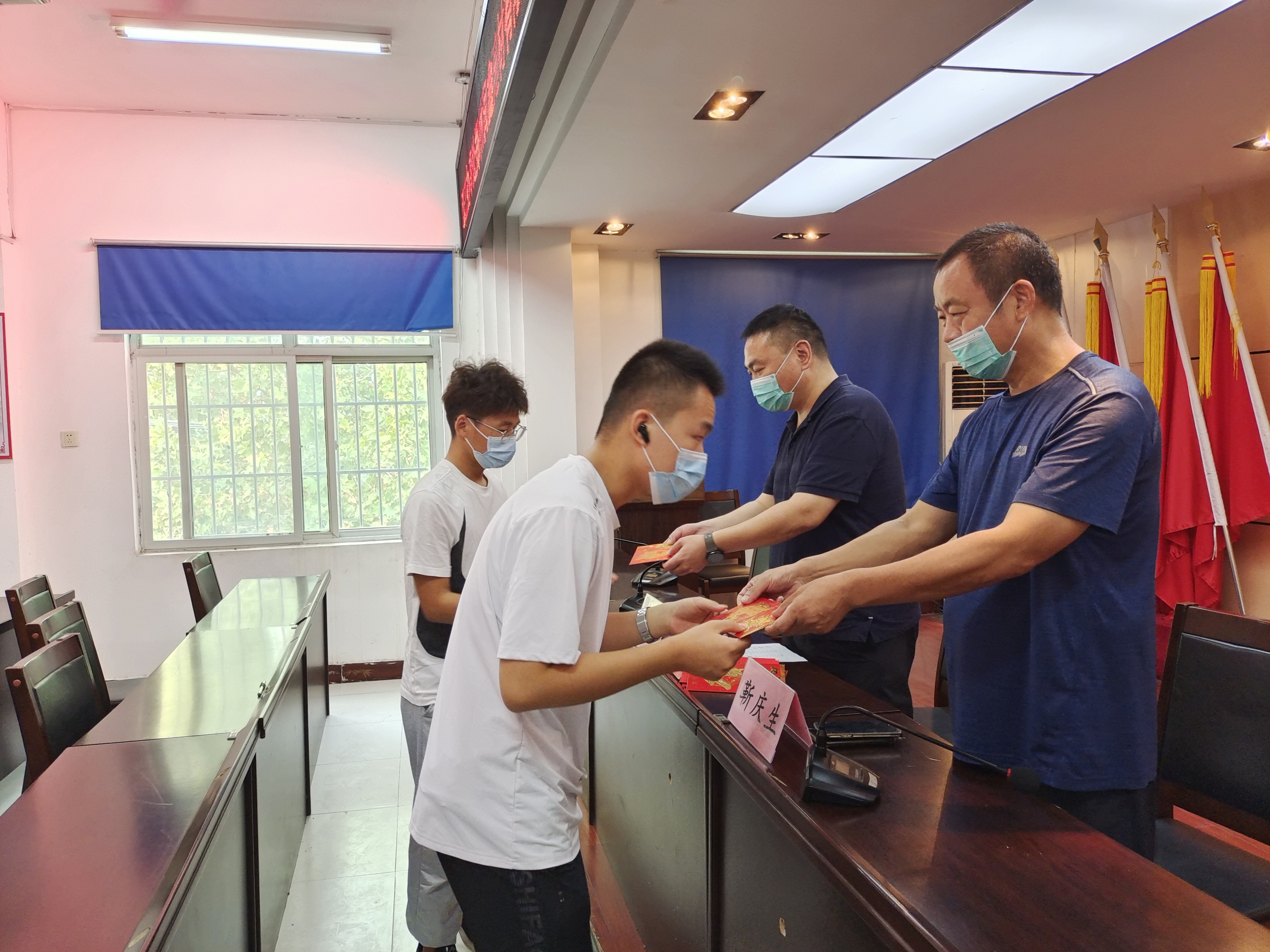 微信图片_20210914111559.jpg