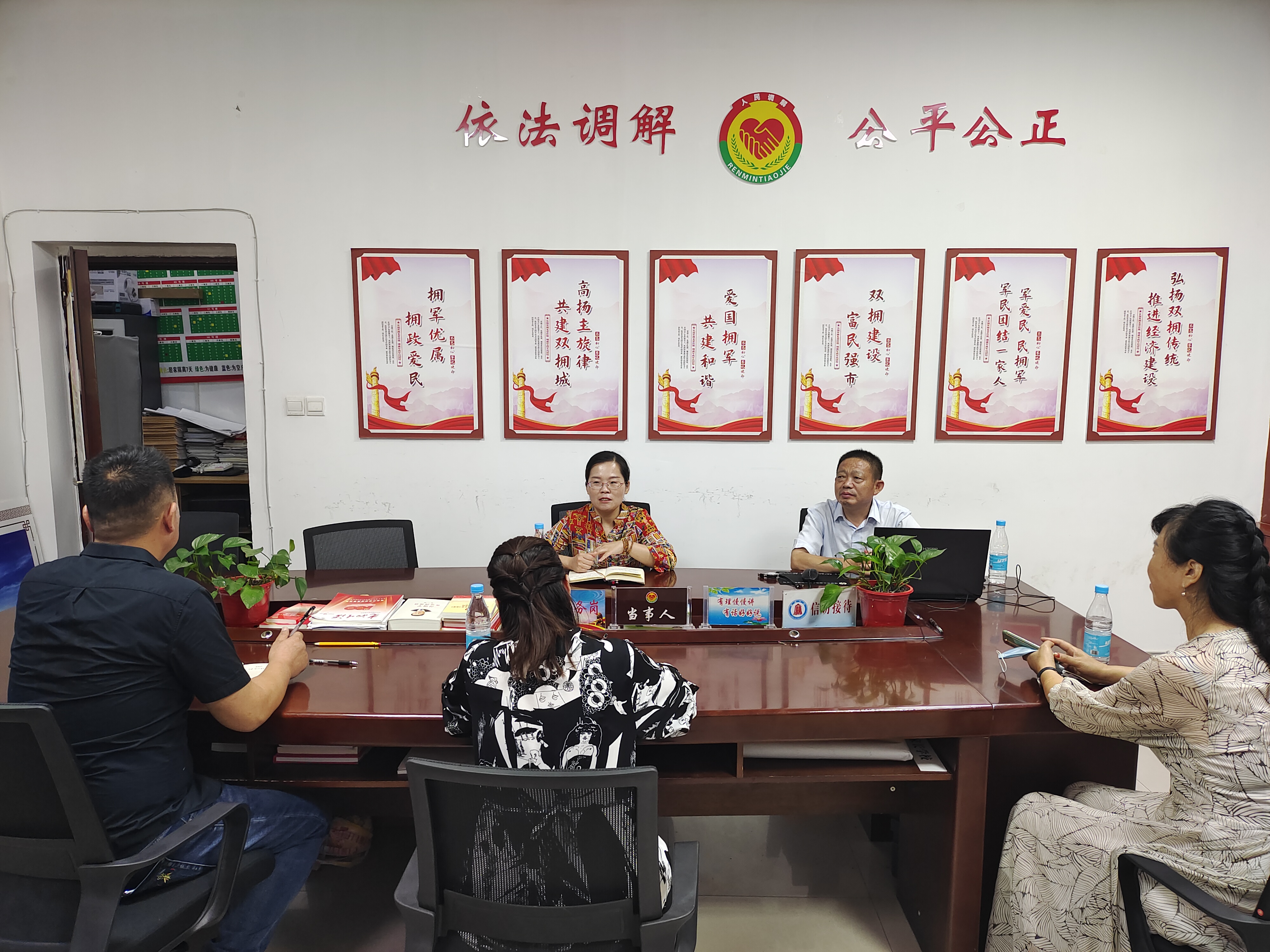 微信图片_20210915154141.jpg