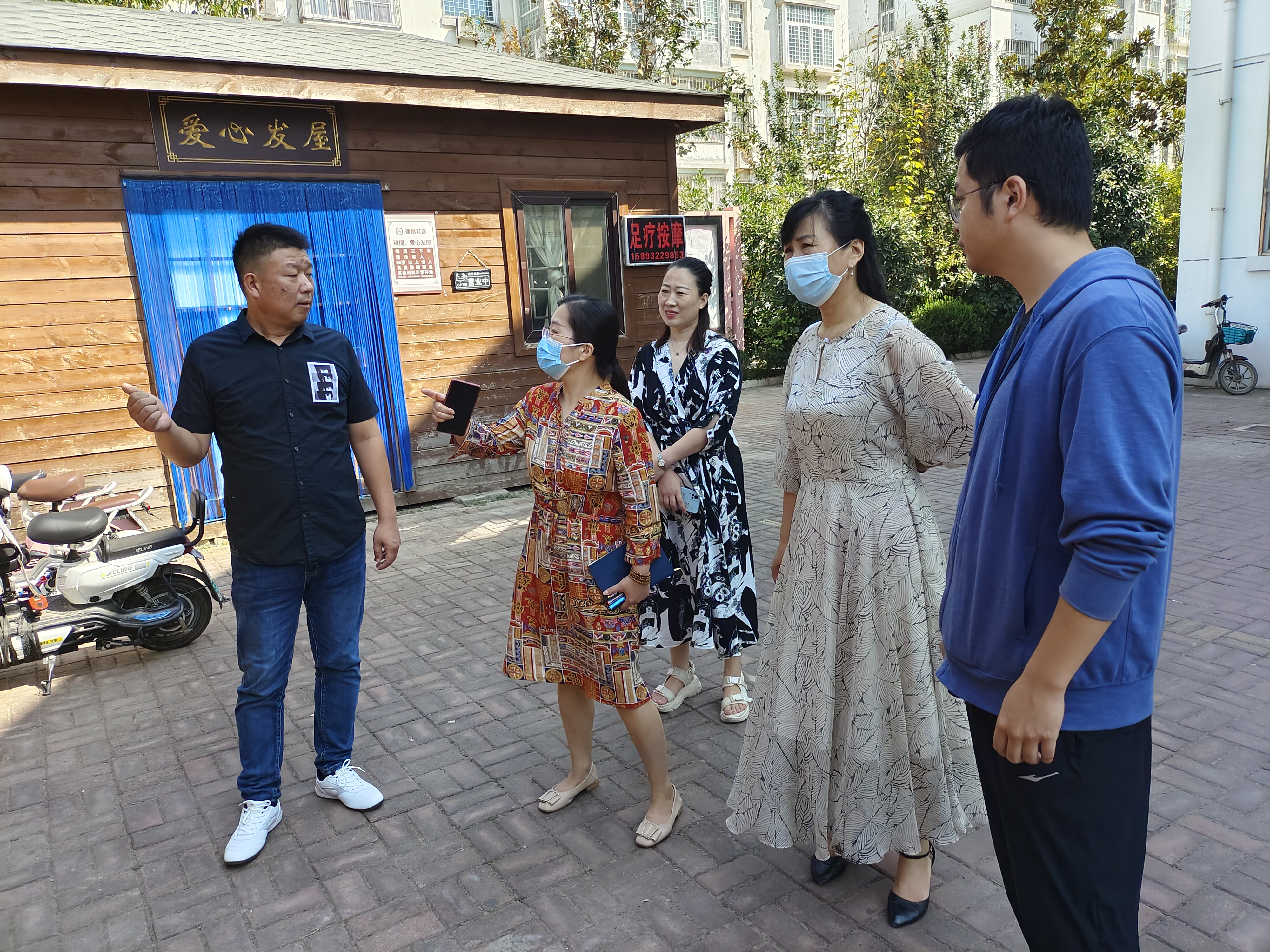 微信图片_20210915154149.jpg
