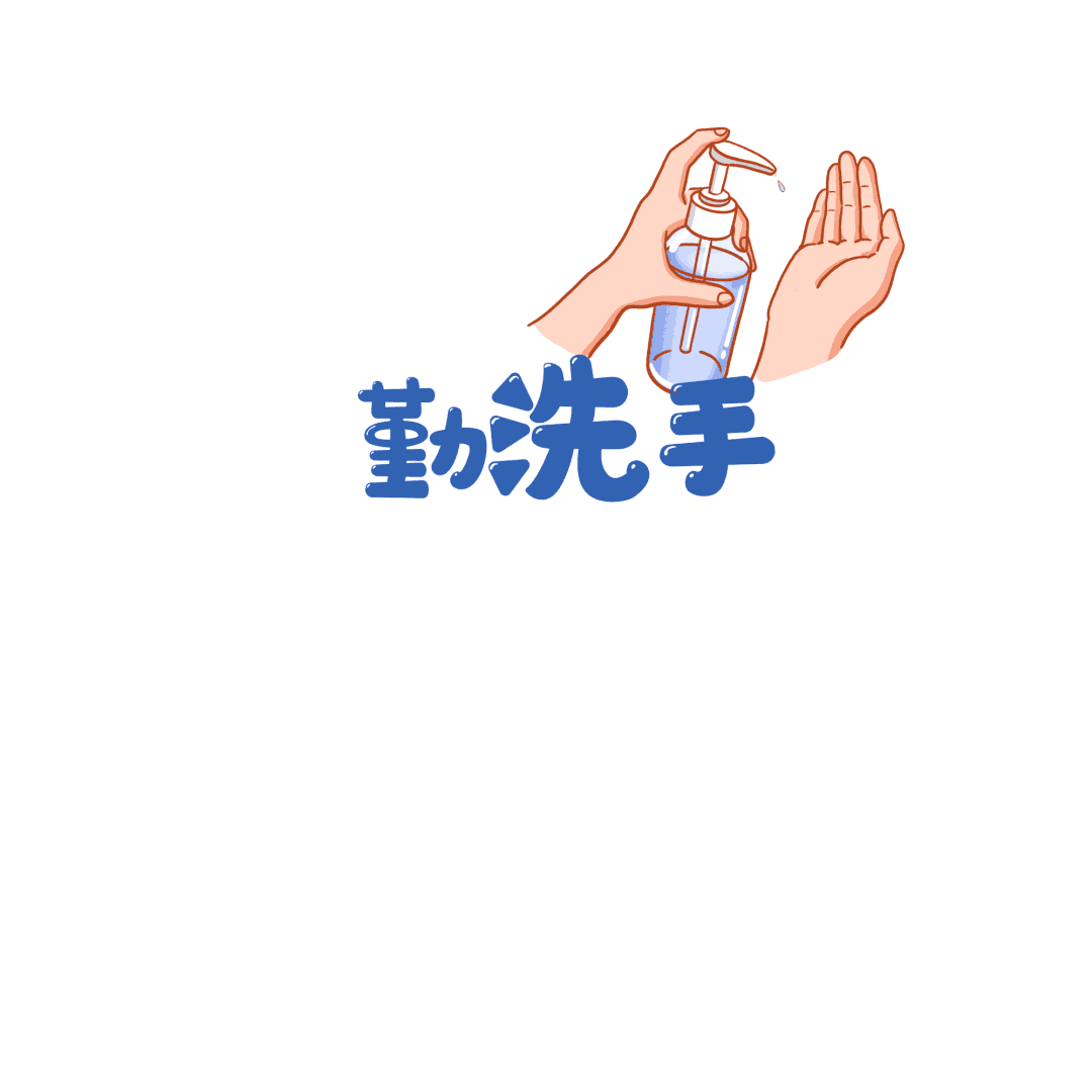 5.gif