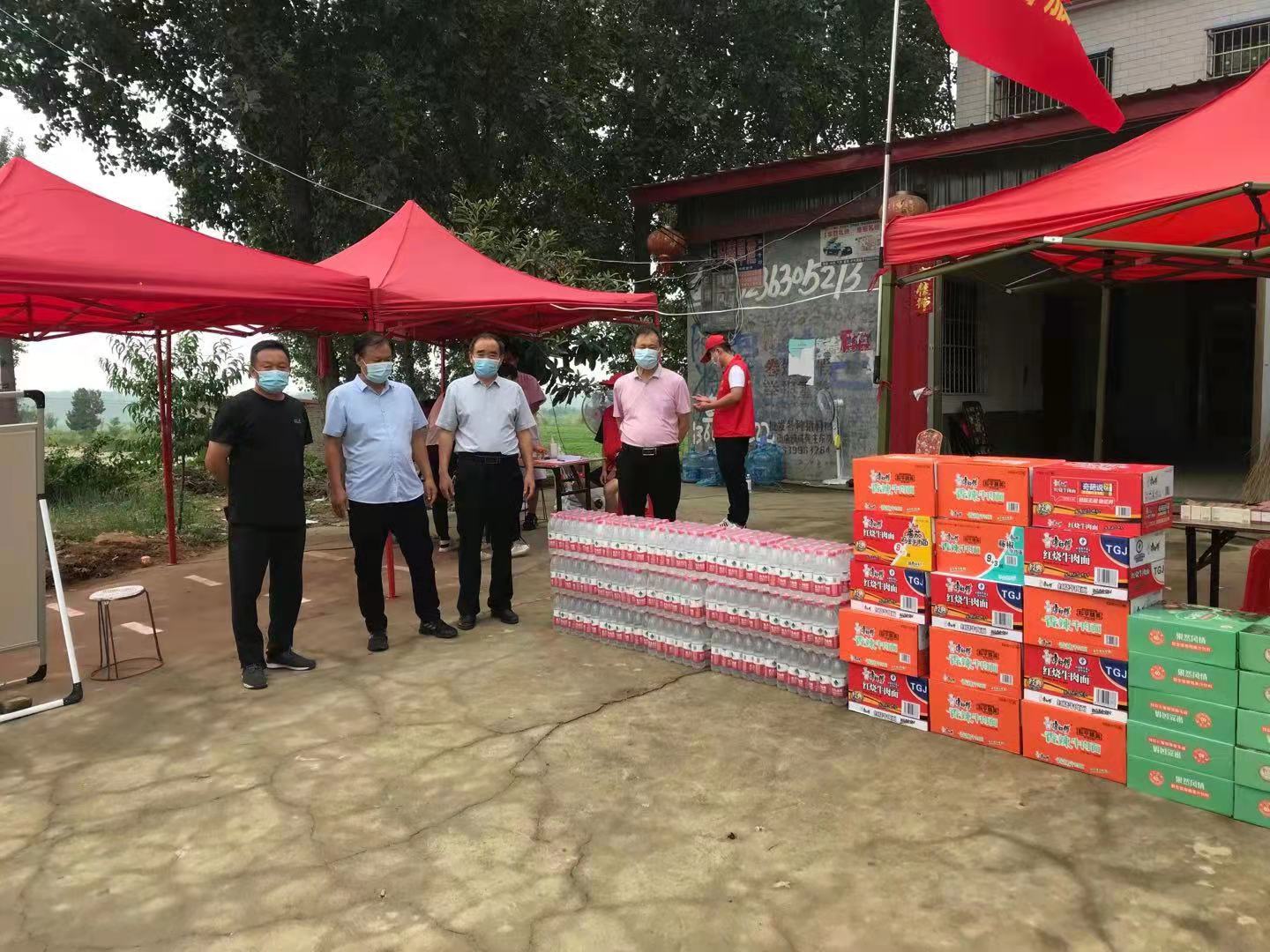 微信图片_20210825141148.jpg