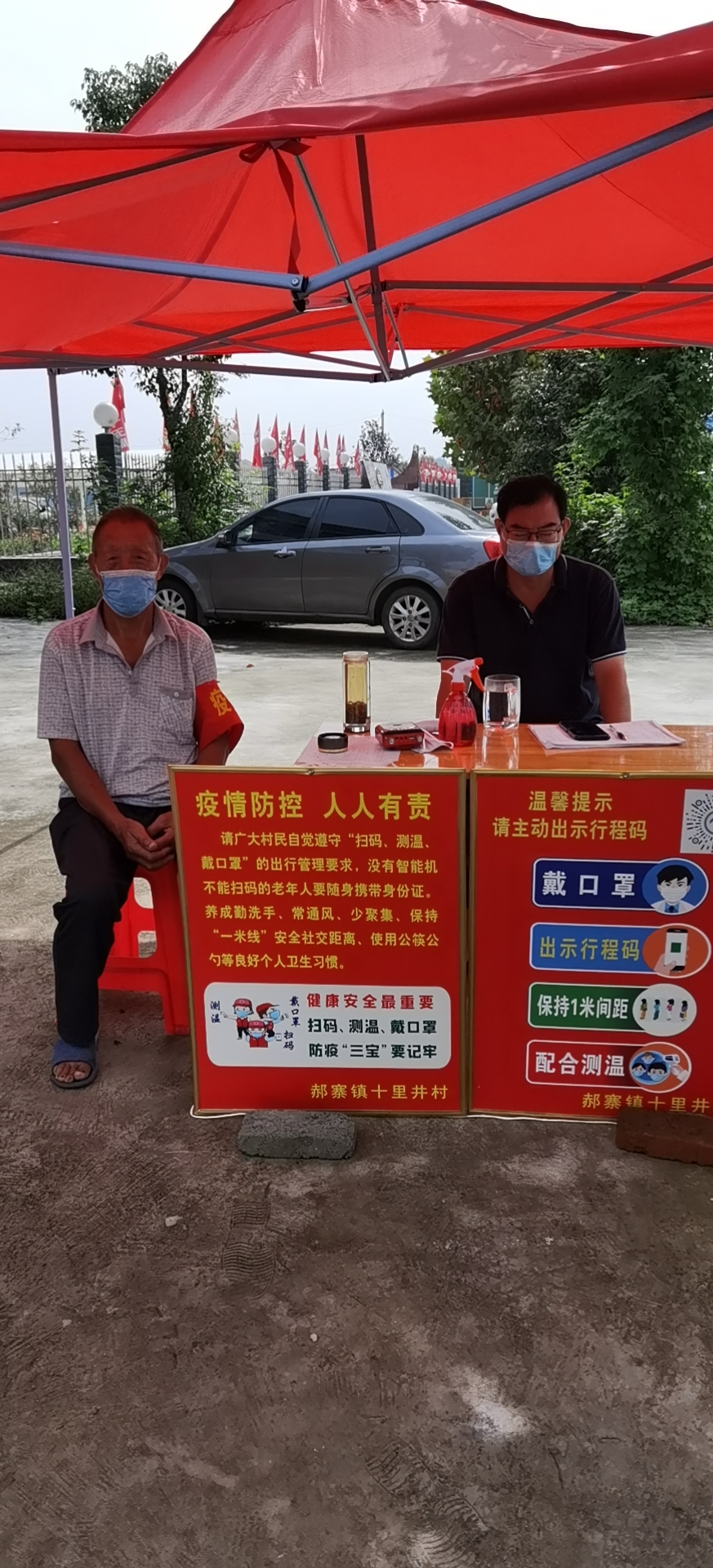 微信图片_20210825141133.jpg