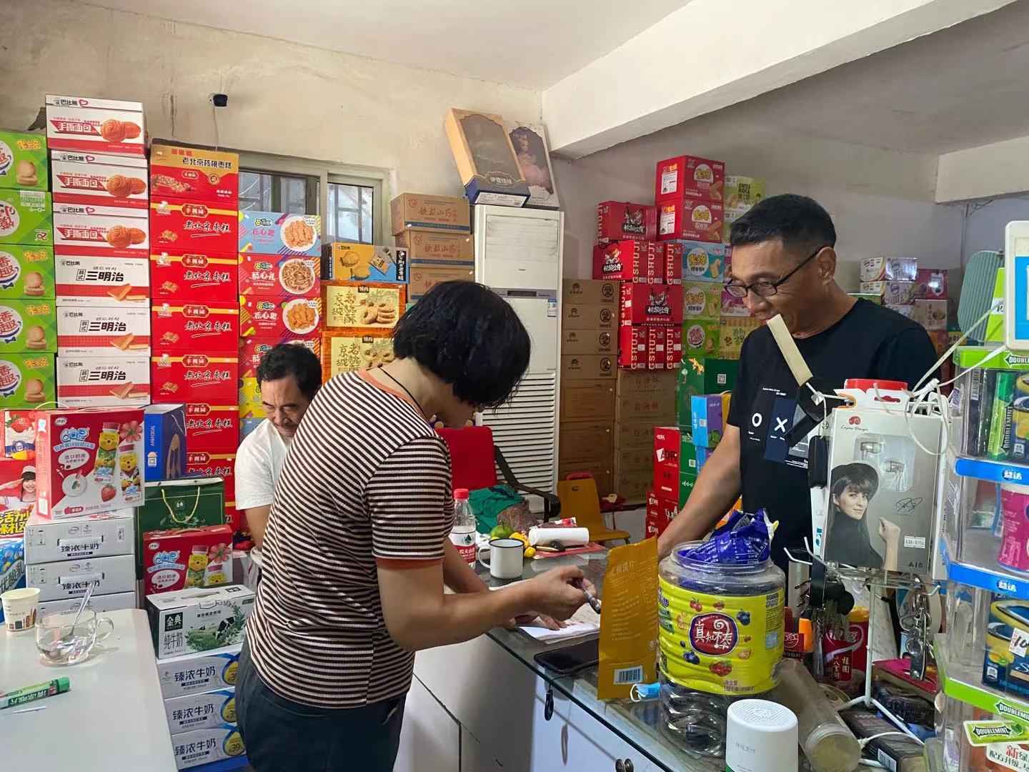 微信图片_202109161504335.jpg