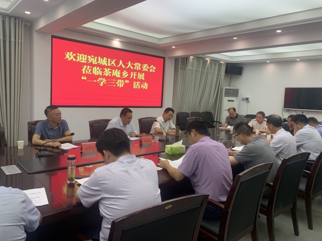 WPS图片-修改尺寸(4).jpg