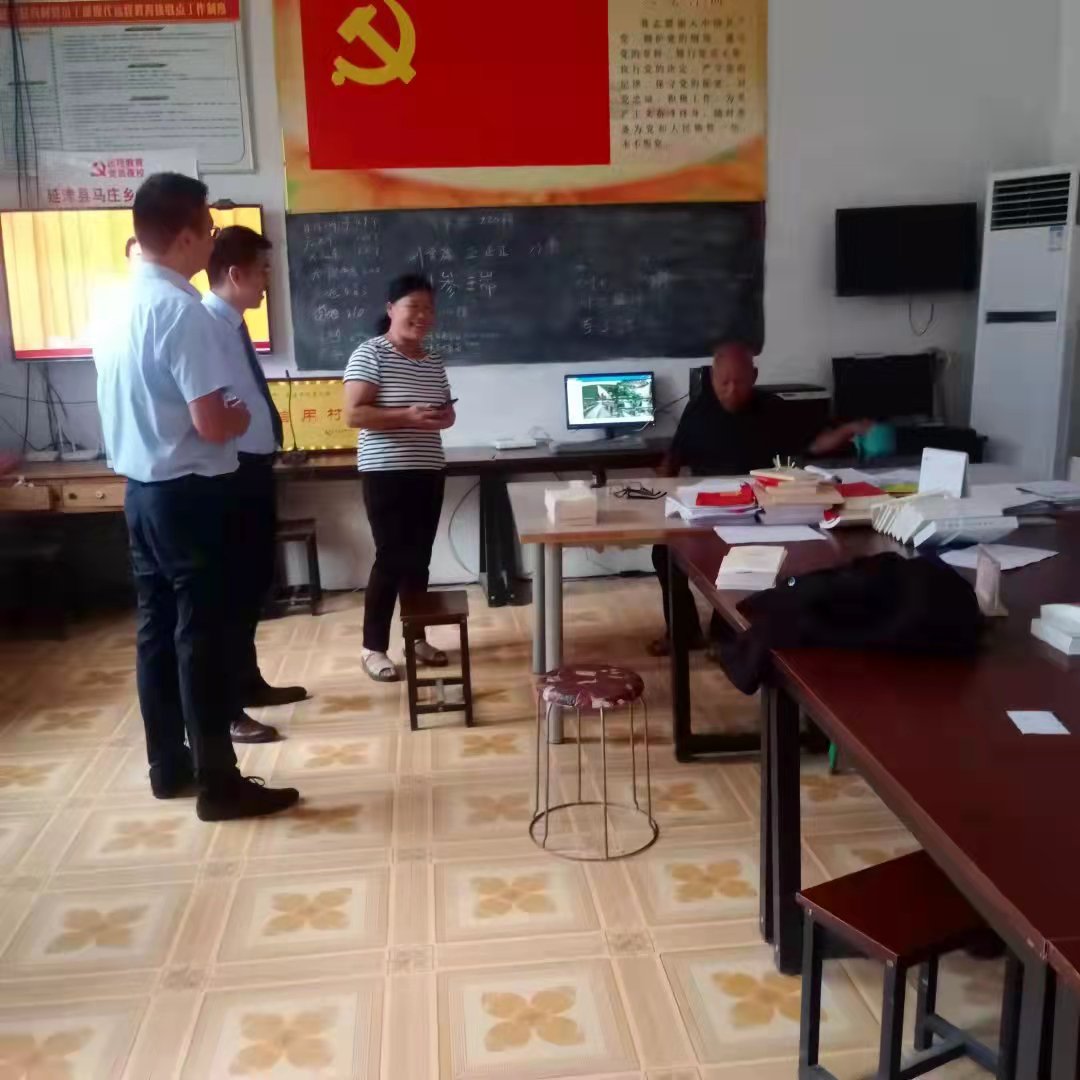 微信图片_202109221155155.jpg
