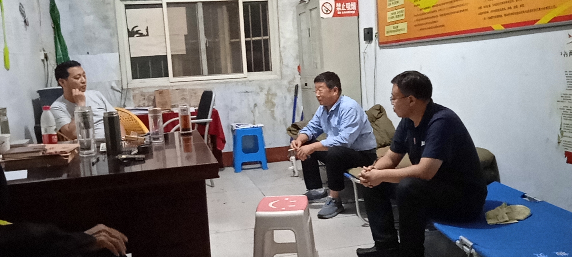 微信图片_20210923084223.jpg