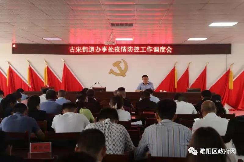5476592277646748 微信图片_20210924105542.jpg