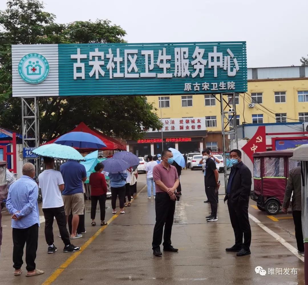 微信图片_20210928095109.jpg