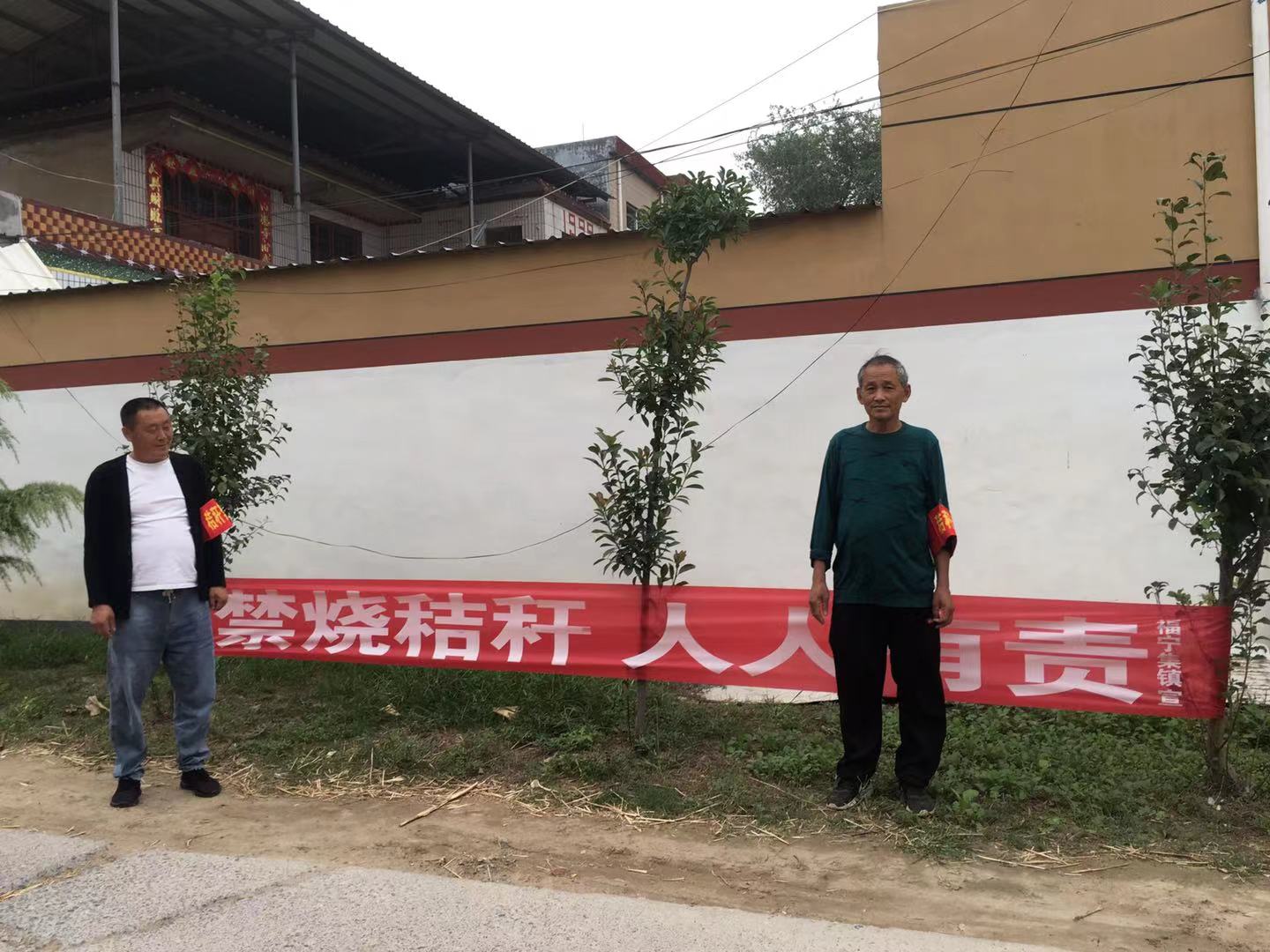 微信图片_20210928112051.jpg