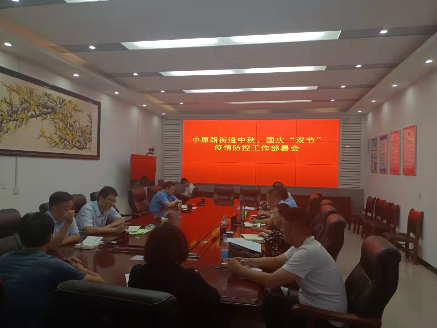 微信图片_20210917093903.jpg