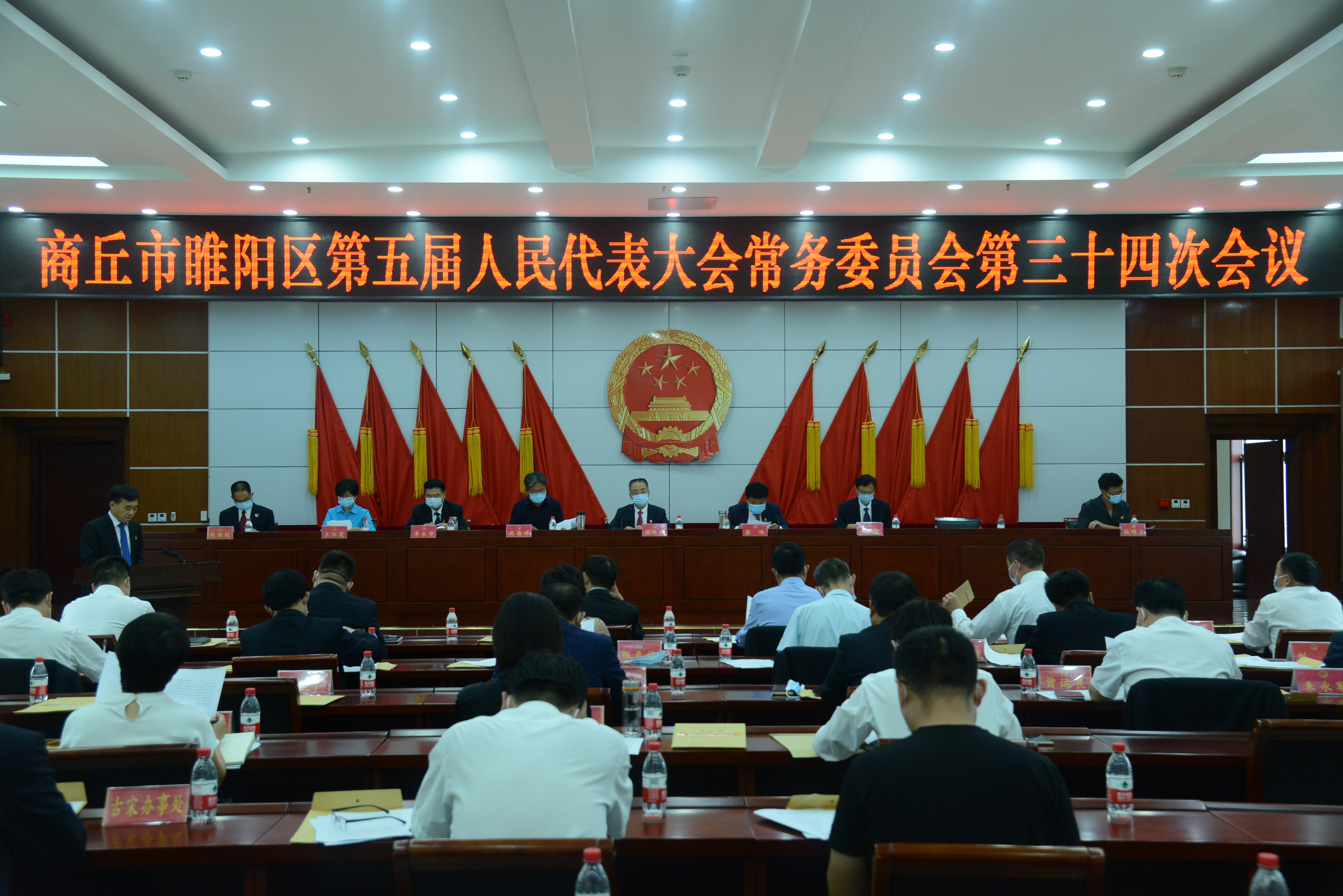 微信图片_20210928104557.jpg