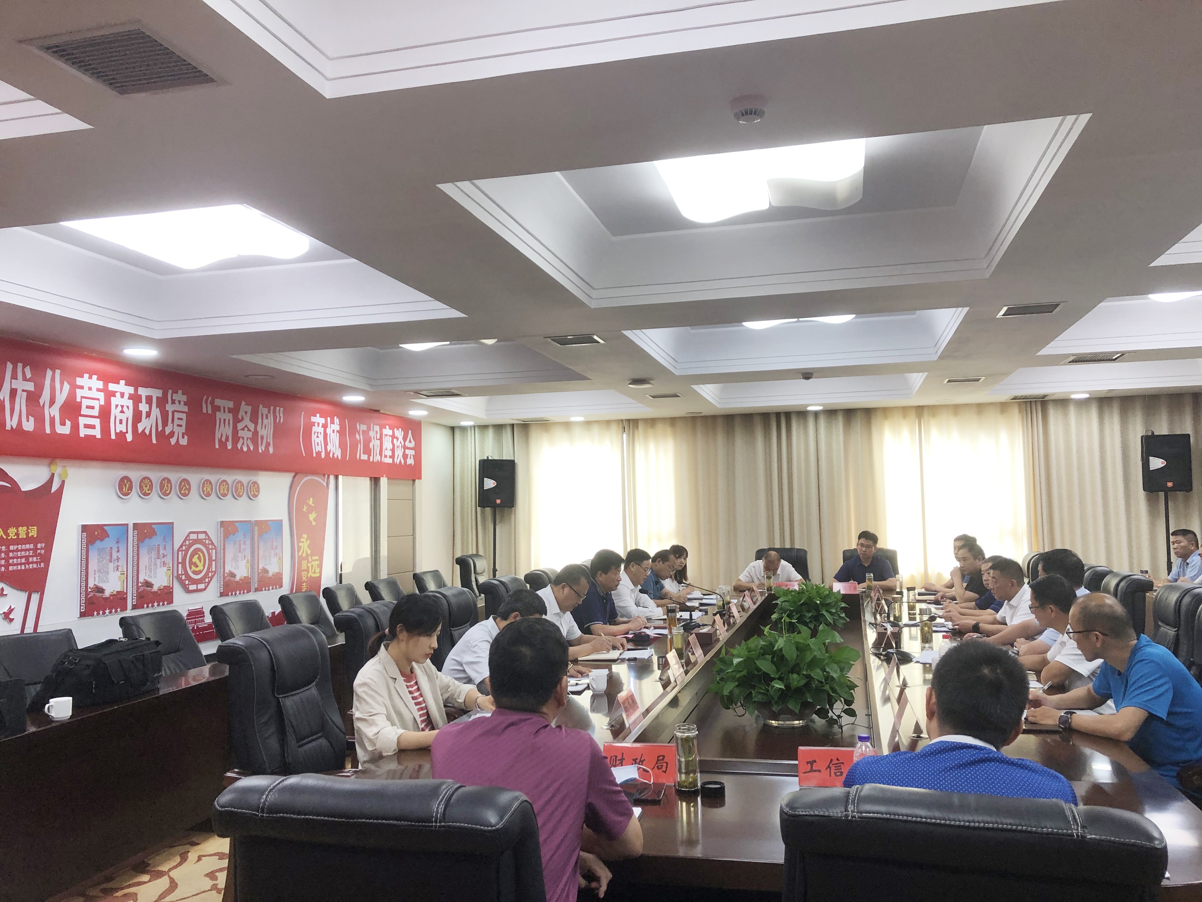 微信图片_20210924200319_副本.jpg