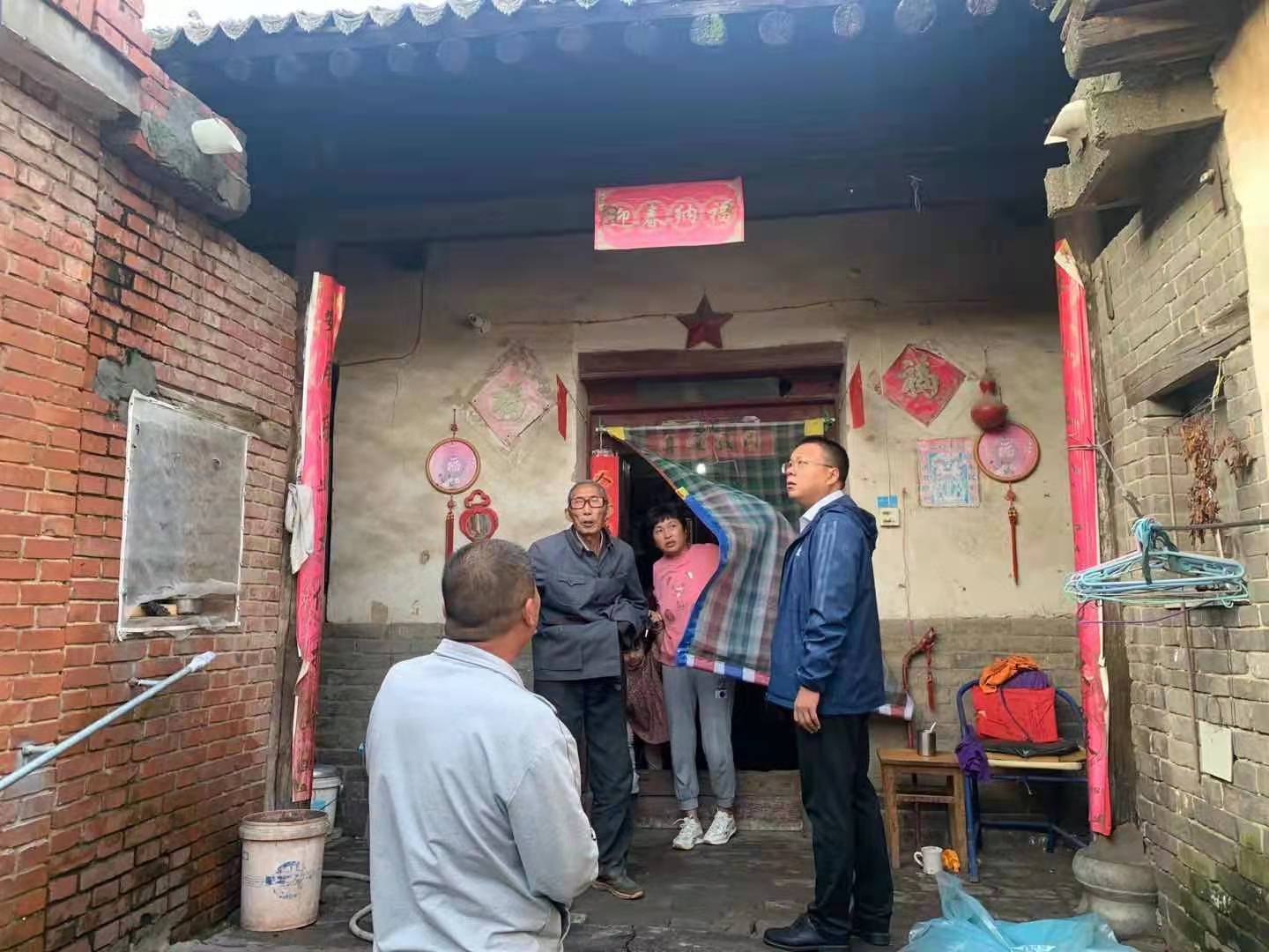 微信图片_20210930093106.jpg