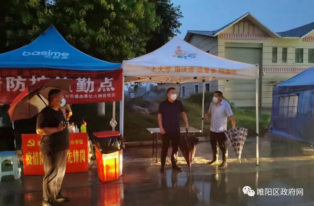 4562477943714755 微信图片_20211008091440.jpg