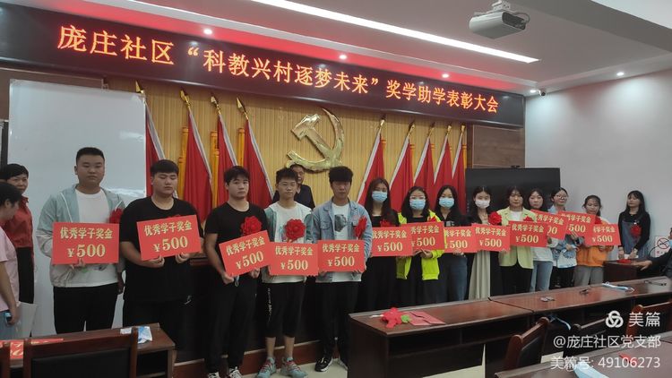微信图片_20211008094820.jpg