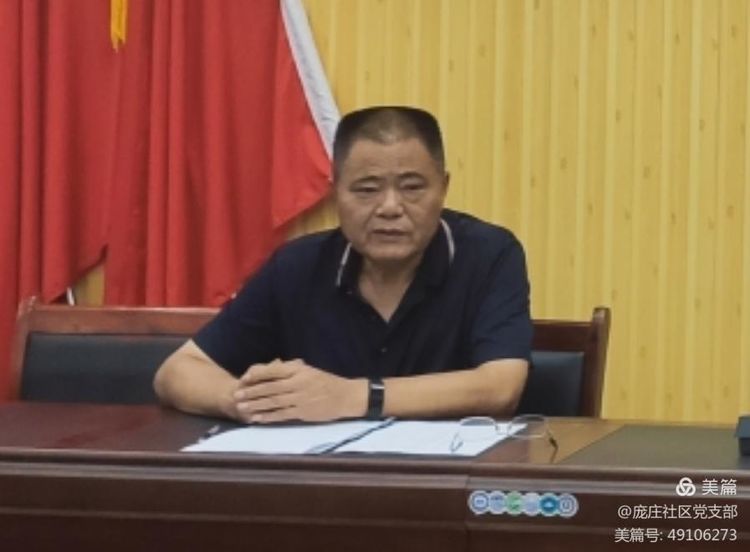 微信图片_20211008094802.jpg
