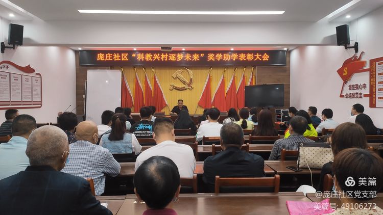 微信图片_20211008094750.jpg