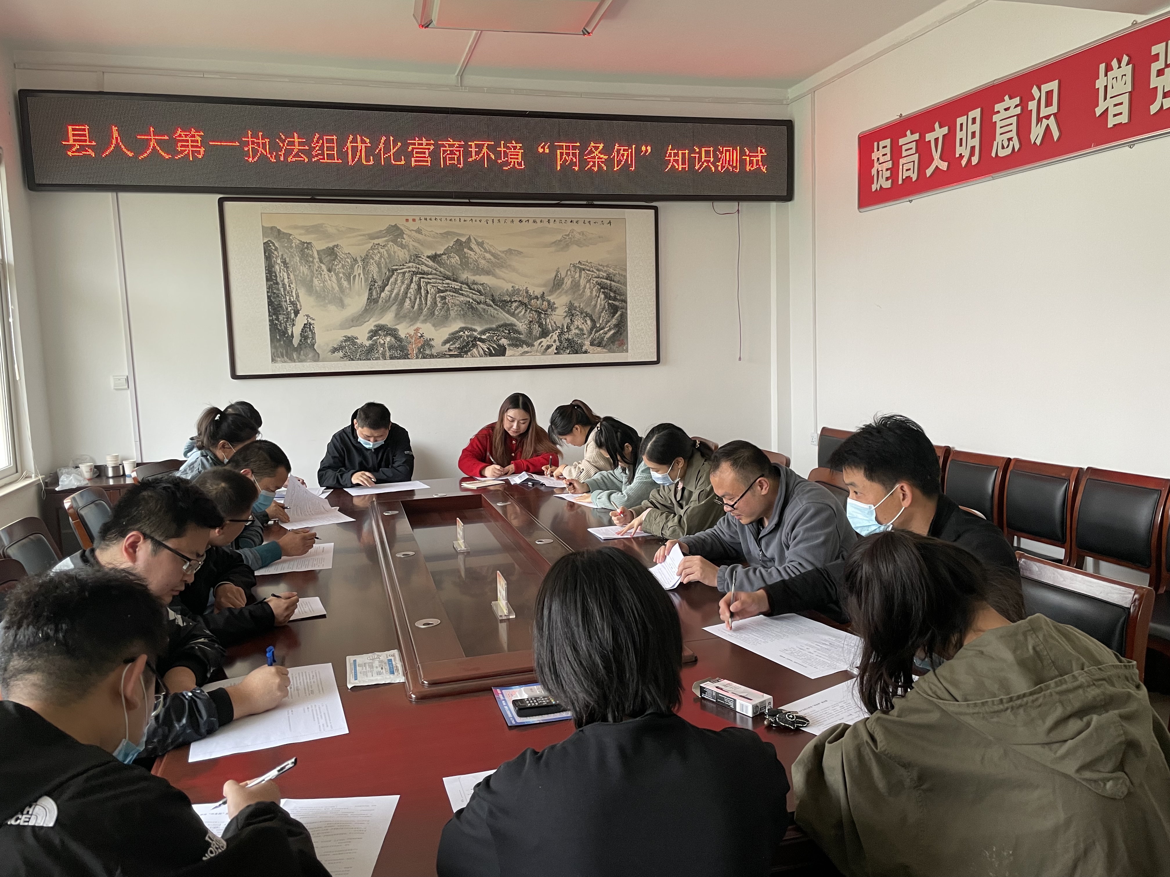 微信图片_20211014160319.jpg