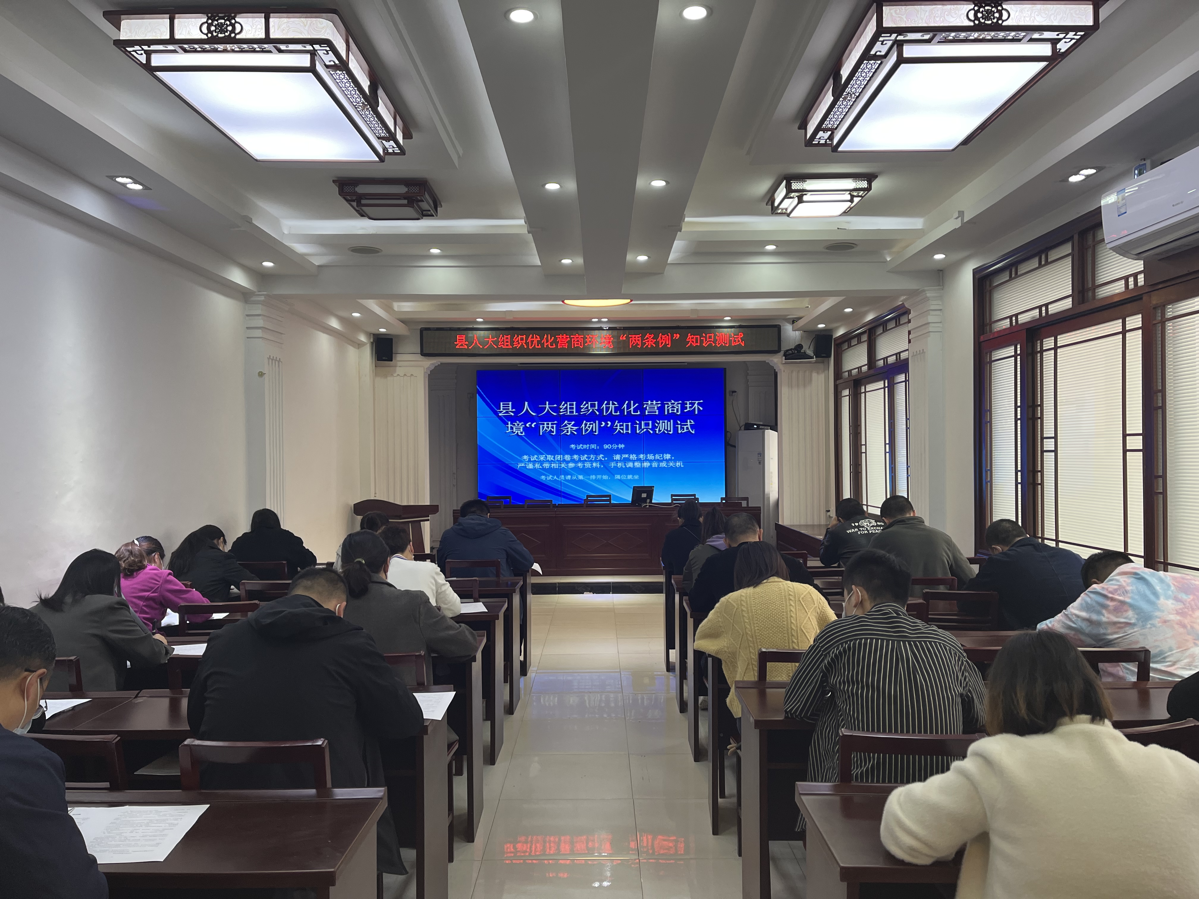 微信图片_20211014160249.jpg