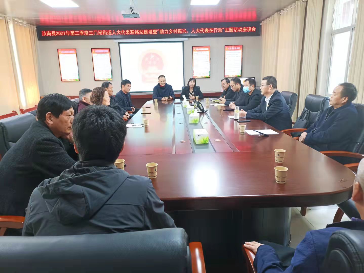 微信图片_20211018110421.jpg