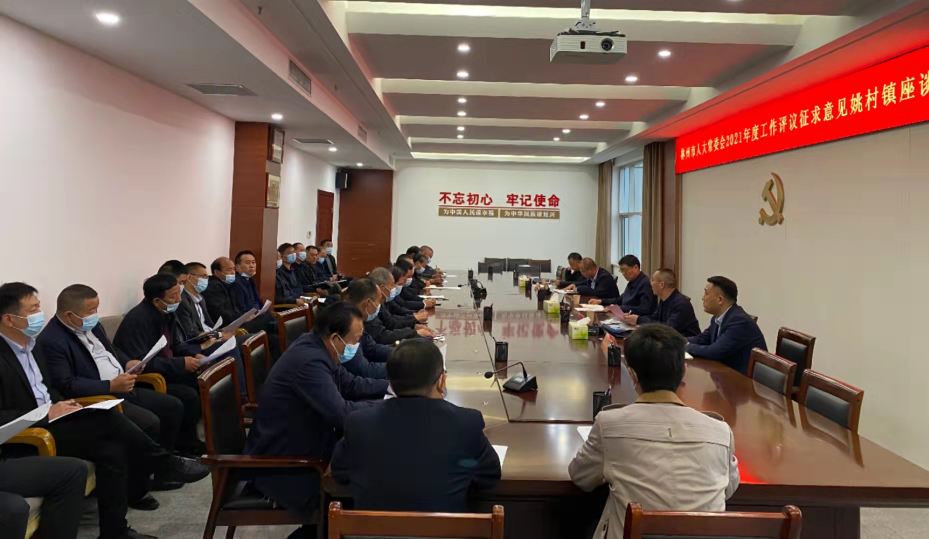 微信图片_20211018180557.jpg