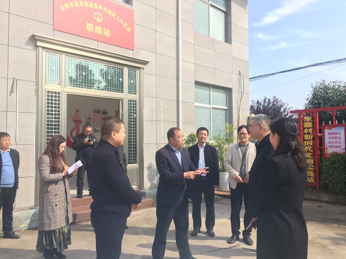微信图片_20211021131725.jpg