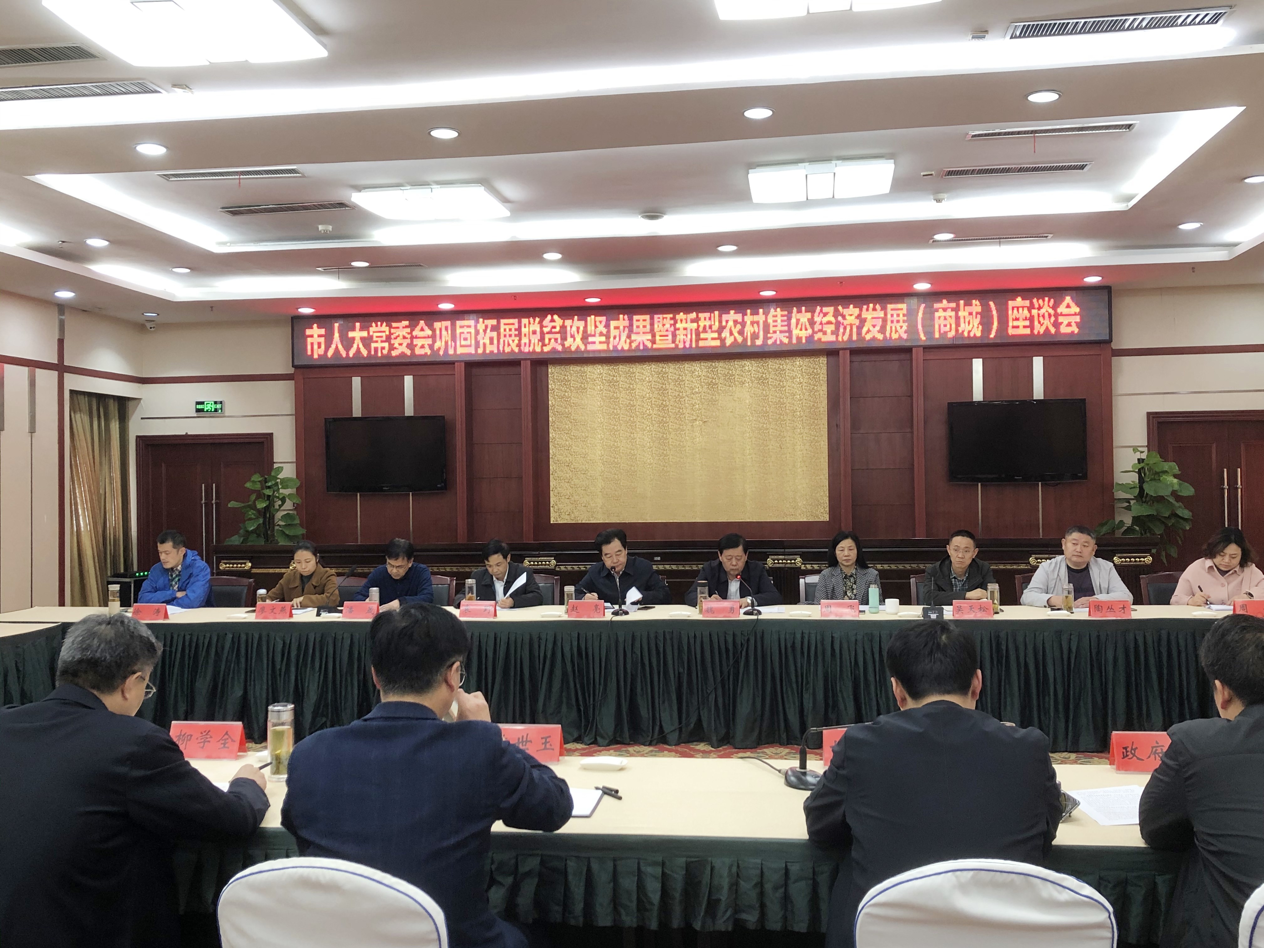 微信图片_20211020161153_副本.jpg