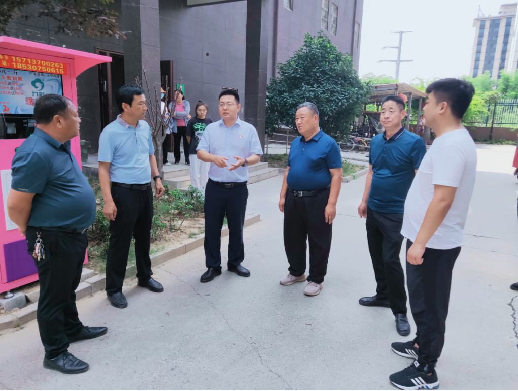 微信图片_20211022091612.png