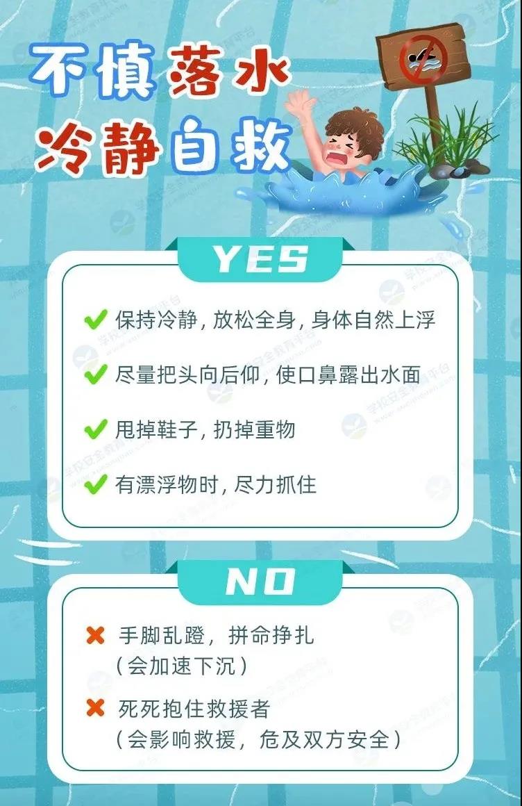 微信图片_20211025144700.jpg