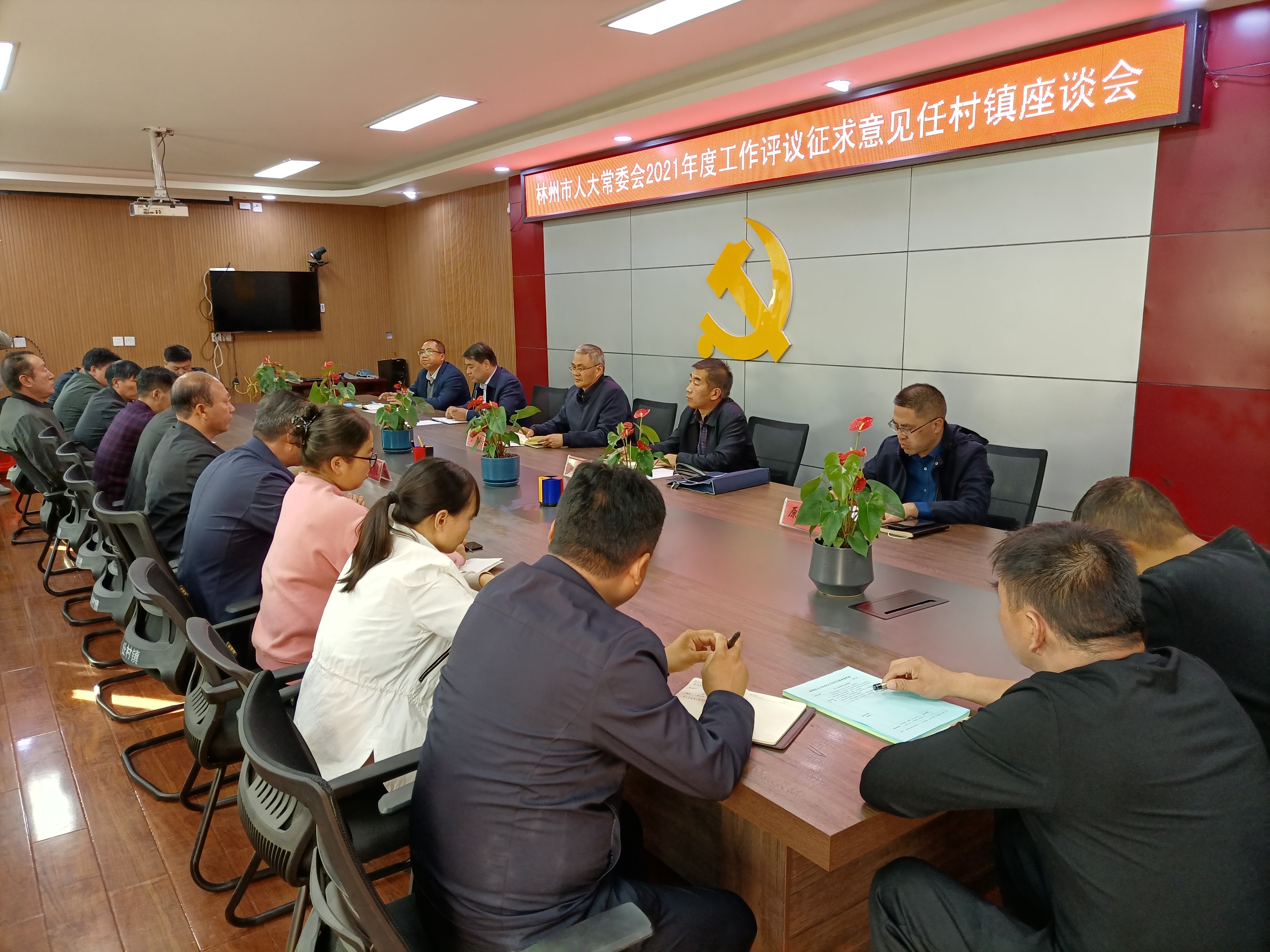 微信图片_202110150908343.jpg