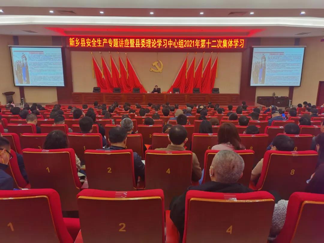 微信图片_20211028113042.jpg