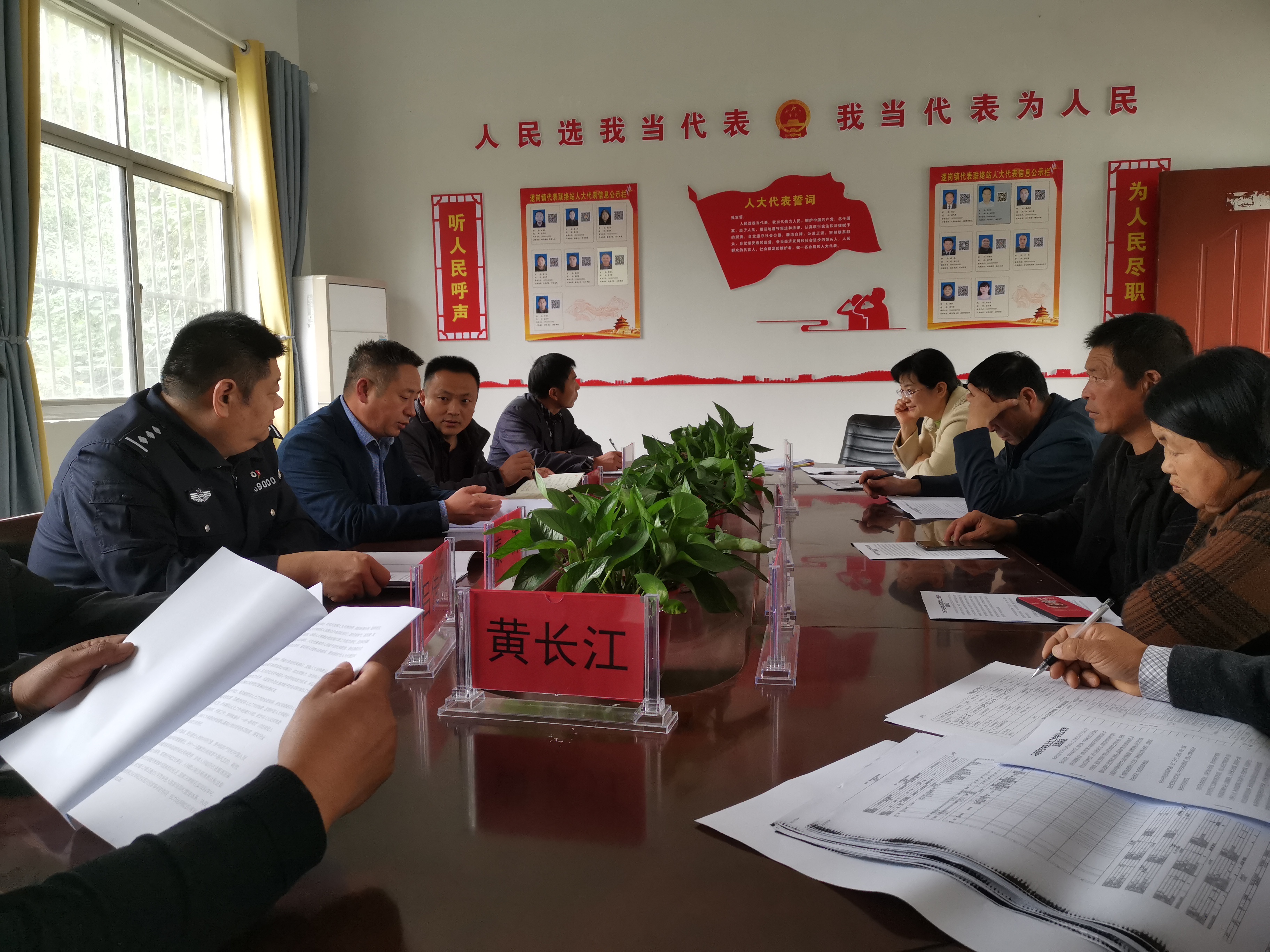 微信图片_20211028104135.jpg