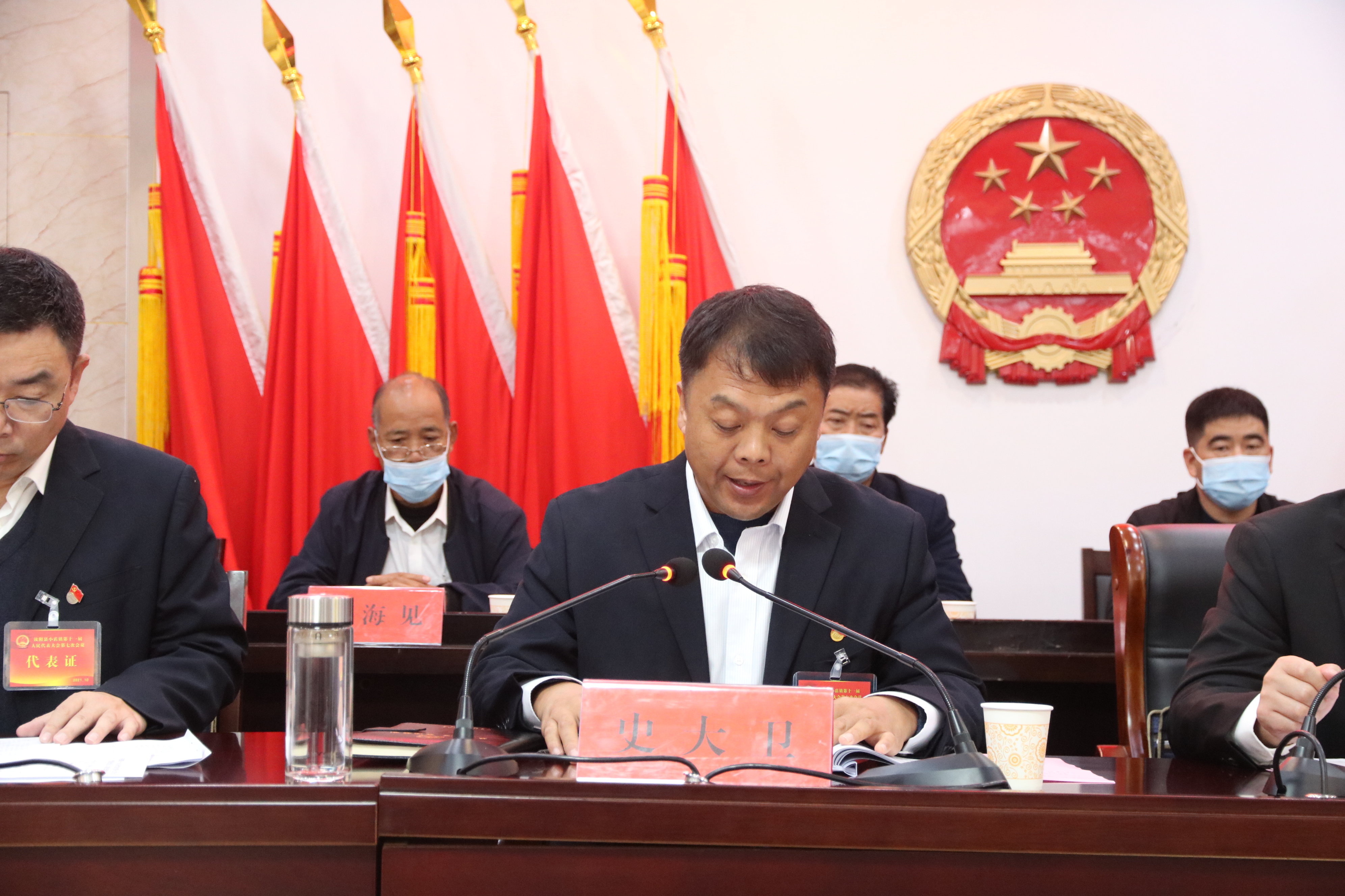 微信图片_202110291329318.jpg
