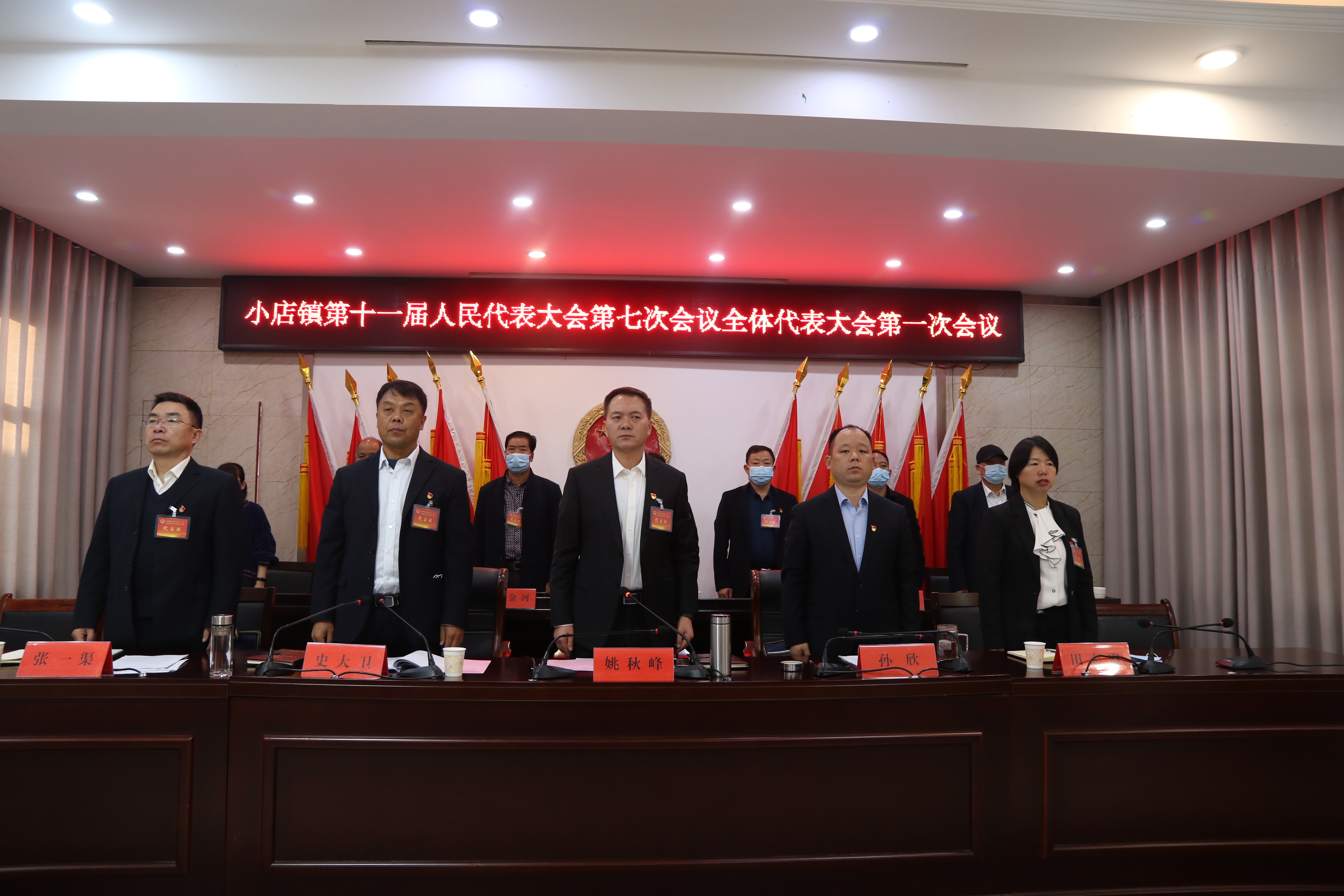 微信图片_202110291329313.jpg
